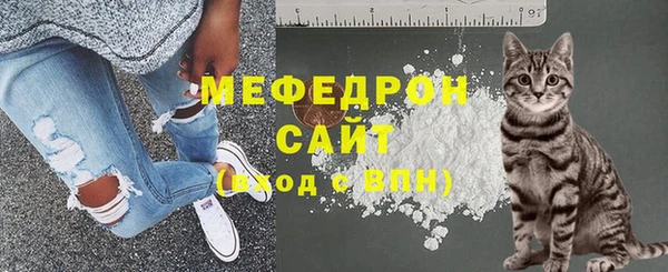 метадон Белоозёрский